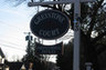 We are located at Greystone Court, 573 Hopmeadow Street, Simsbury, Connecticut 06070.