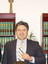 Afshin Pishevar, General Practice attorney in Rockville, MD