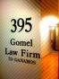 Bellaire Personal Injury Lawyer Corey Scott Gomel