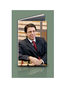 Bergen County Appeals Lawyer Joshua Peter Cohn