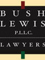Texas Personal Injury Lawyer Kenneth W. Lewis
